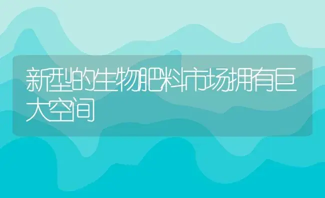 杏熟下园后该咋管 | 植物资料