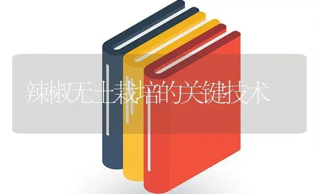 观光果园加工果汁有优势 | 植物百科