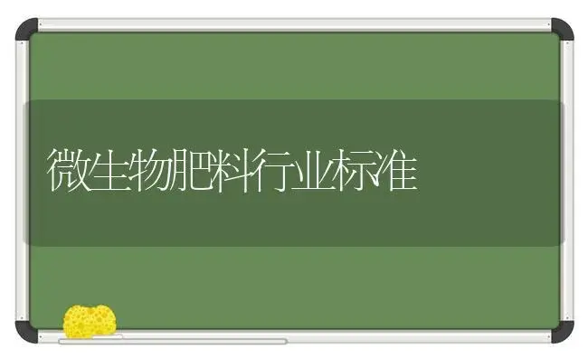 栀子花的养殖方法：栀子花叶片发黄的原因和具体的栽培技术资料 | 植物科普