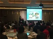 上海食品博览会泡菜商讨会召开