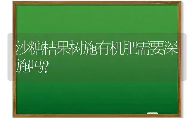 香菇段木栽培的秋菇管理 | 植物科普