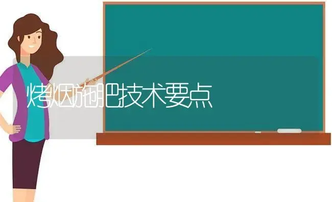 十年不懈植树 三晋大地:八大工程打造绿色临猗-园林工程技术 | 植物科普