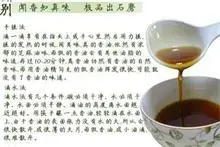 芝麻油可以怎么吃