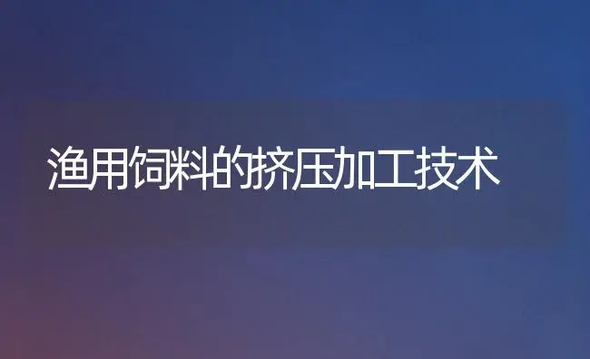 介绍五个适宜盆栽的观赏果树品种 | 植物百科