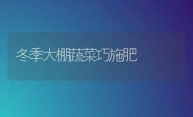 绿萝有什么习性？怎样栽培？ | 植物科普