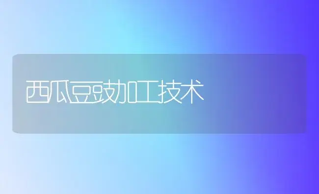 脐橙四季[3保]管理 | 植物百科