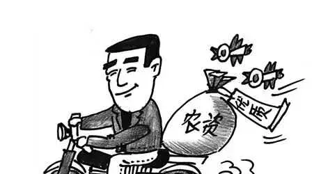 怎么抓住农村电商的创业机会？