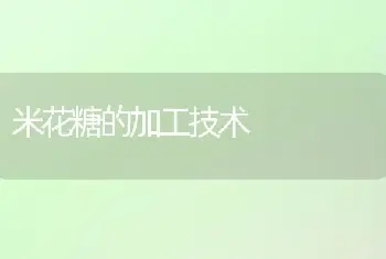 绿萝养护要点