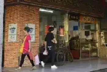 农村开什么店挣钱